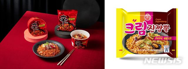 "밀키트부터 라면까지"…식품업계, 이색 레시피 간편식 출시 '눈길'