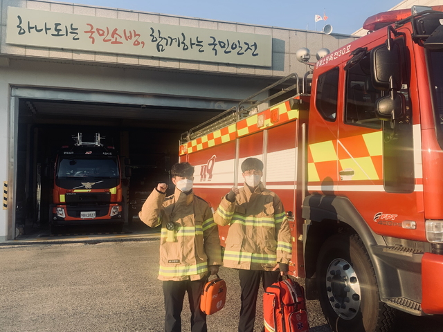 옥천소방서, 구급차 공백 최소화 '펌뷸런스' 운영 