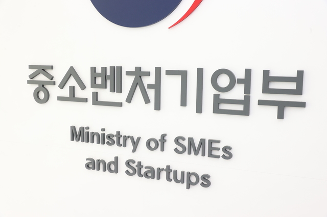 *재판매 및 DB 금지