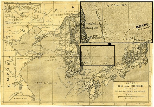 [포항=뉴시스] 강진구 기자 = 경상북도 출연기관인 (재)독도재단은 '독도가 대한민국 영토'임을 입증하는 고지도에 대한 DB 구축에 박차를 가하고 있다고 28일 밝혔다.사진은 고지도.(사진=독도재단 제공) 2021.07.28.photo@newsis.com *재판매 및 DB 금지