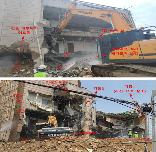 [광주=뉴시스] 변재훈 기자 = 광주 동구 학동 재개발사업 정비 4구역 붕괴 참사 발생 건축물 철거 과정. 참사 이틀 전인 올해 6월7일 굴착기를 올릴 흙더미를 쌓은 뒤 철거를 시작한 모습. (사진=광주경찰청 수사본부 제공) 2021.07.28. photo@newsis.com *재판매 및 DB 금지