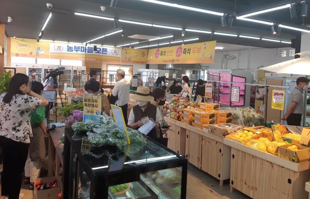 로컬푸드 직매장 개장 (사진=구미시 제공) *재판매 및 DB 금지