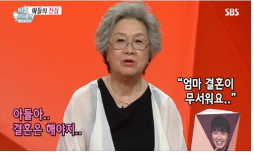 [서울=뉴시스]박수홍 모친 지인숙씨(사진=방송화면 캡처)2021.07.29 photo@newsis.com *재판매 및 DB 금지