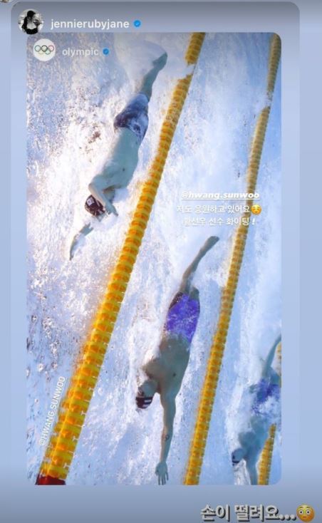 [서울=뉴시스] 황선우 인스타그램 캡처 2021.07.29. photo@newsis.com *재판매 및 DB 금지