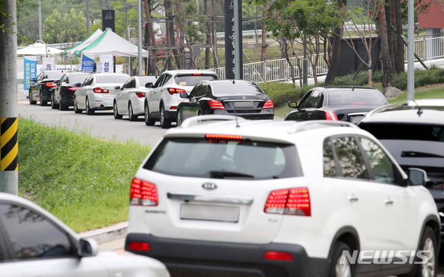[뉴시스Pic] 사진으로 본 일주일
