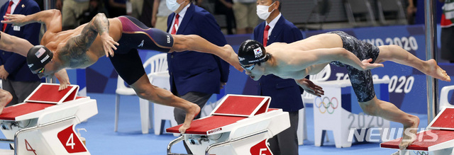 [뉴시스Pic] 사진으로 본 일주일