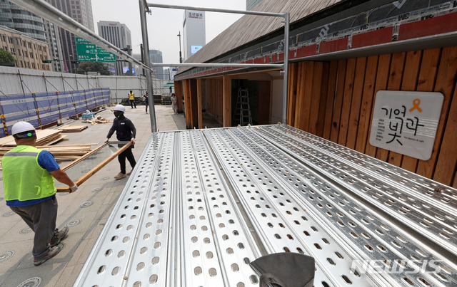 [뉴시스Pic] 사진으로 본 일주일