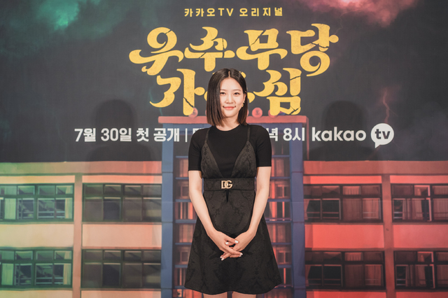 [서울=뉴시스] 박진희 기자 = 배우 김새론이 29일 카카오TV 오리지널 드라마 <우수무당 가두심> 제작발표회를 하고 있다. (사진=카카오TV 제공) 2021.07.29. photo@newsis.com *재판매 및 DB 금지