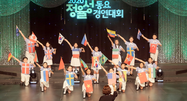 [광주=뉴시스] 광주MBC는 2021정율성동요경연대회 참가팀을 다음달 2일부터 9월3일까지 모집한다고 29일 밝혔다. (사진=광주MBC 제공). photo@newsis.com *재판매 및 DB 금지