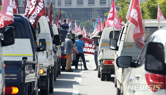 농지투기 근절 촉구하는 농민들. (사진=뉴시스dDB)