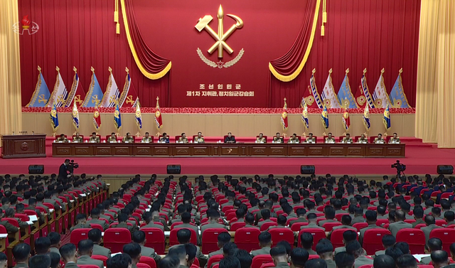 [서울=뉴시스] 북한 조선중앙TV는 김정은 조선노동당 총비서 겸 국무위원장이 지난 24~27일 평양 4.25 문화회관에서 제1차 군 지휘관·정치간부 강습회를 지도했다고 30일 보도했다. (사진=조선중앙TV 캡처) 2021.07.30. photo@newsis.com *재판매 및 DB 금지