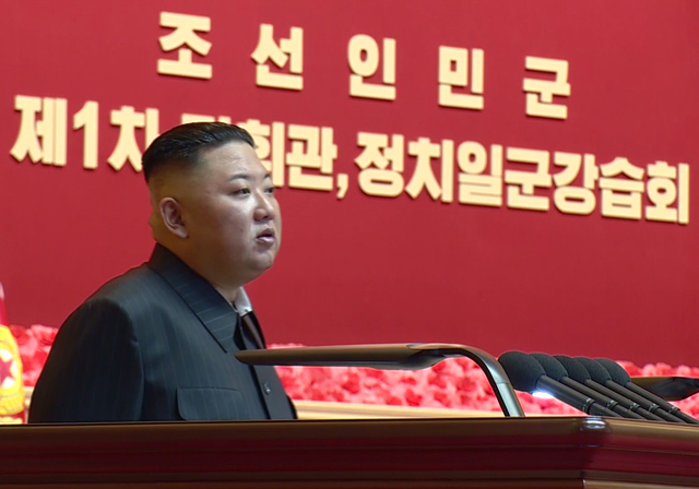 [서울=뉴시스] 북한 조선중앙TV는 김정은 조선노동당 총비서 겸 국무위원장 (사진=조선중앙TV 캡처) 2021.07.30. photo@newsis.com *재판매 및 DB 금지