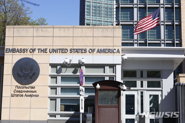 [모스크바= AP/뉴시스] 러시아 모스크바 시내에 있는 미국대사관. 