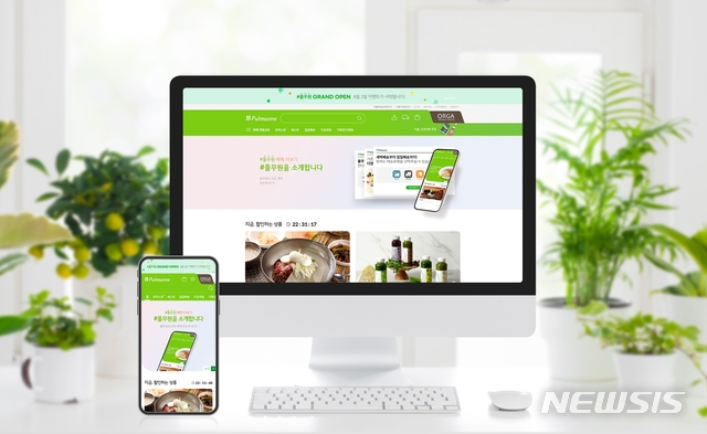 식품업계, 공격적 온라인 사업 재편 '주목'…키워드는 '통합'