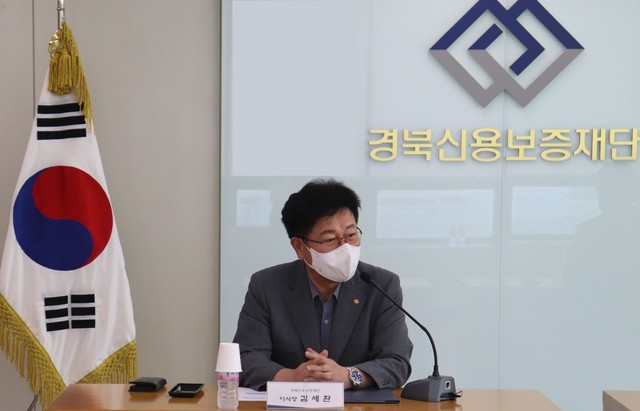 김세환 이사장 (사진=경북신용보증재단 제공) *재판매 및 DB 금지