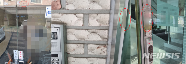 [청주=뉴시스] 안성수 기자 = 2일 충북 청주의 한 원룸촌 다세대주택 현관 앞에 공동현관 비밀번호가 버젓이 노출돼 있다. 배달·택배기사들이 편의를 위해 공동현관 비밀번호를 적어놓거나 공유하면서 홀로 사는 거주자들이 안전에 위협을 받고 있다. 2021.08.02. hugahn@newsis.com