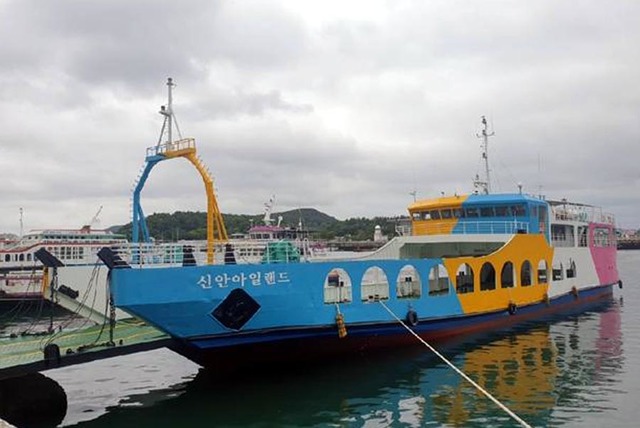 영광 향화도~송이도 항로 취항 신안아일랜드호. (사진=뉴시스DB) photo@newsis.com *재판매 및 DB 금지