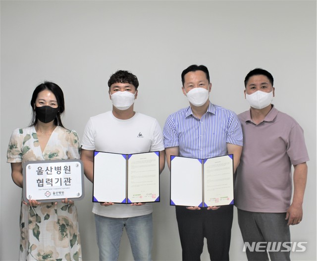  *재판매 및 DB 금지