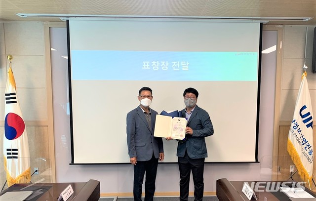  *재판매 및 DB 금지