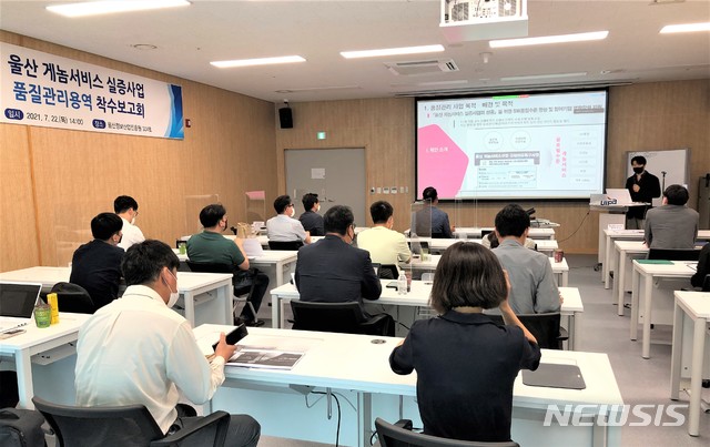 *재판매 및 DB 금지