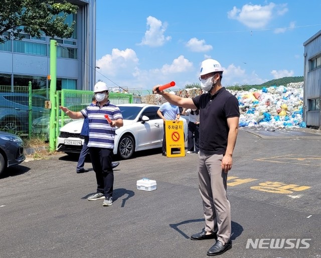 [용인=뉴시스]용인도시공사가 중대재해에 대한 선제적 대응체계 프로세스 구축을 위해 비상대응 모의훈련을 실시했다