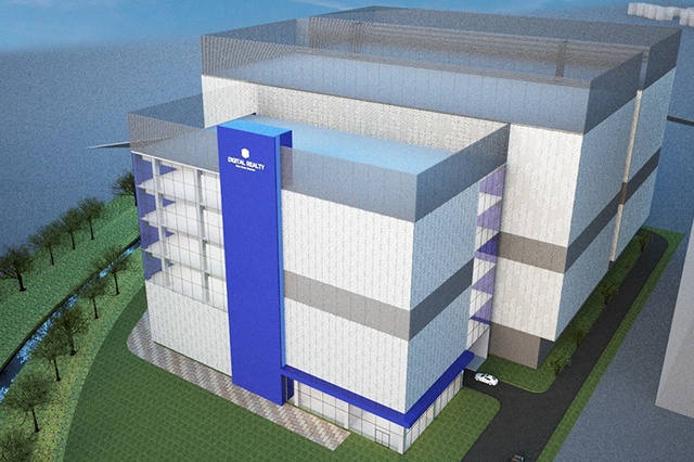 디지털 리얼티, 김포에 64㎿ 규모 데이터 센터 착공