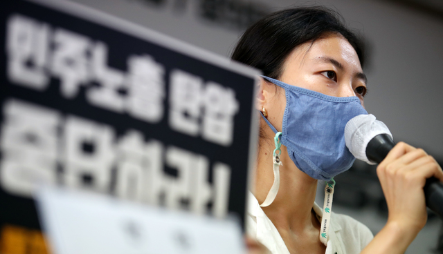 [서울=뉴시스] 여동준 기자 = 대마를 소지하고 흡연한 혐의로 재판에 넘겨진 김예원 전 녹색당 공동대표가 집행유예를 선고받았다. 2024.01.17. yeodj@newsis.com