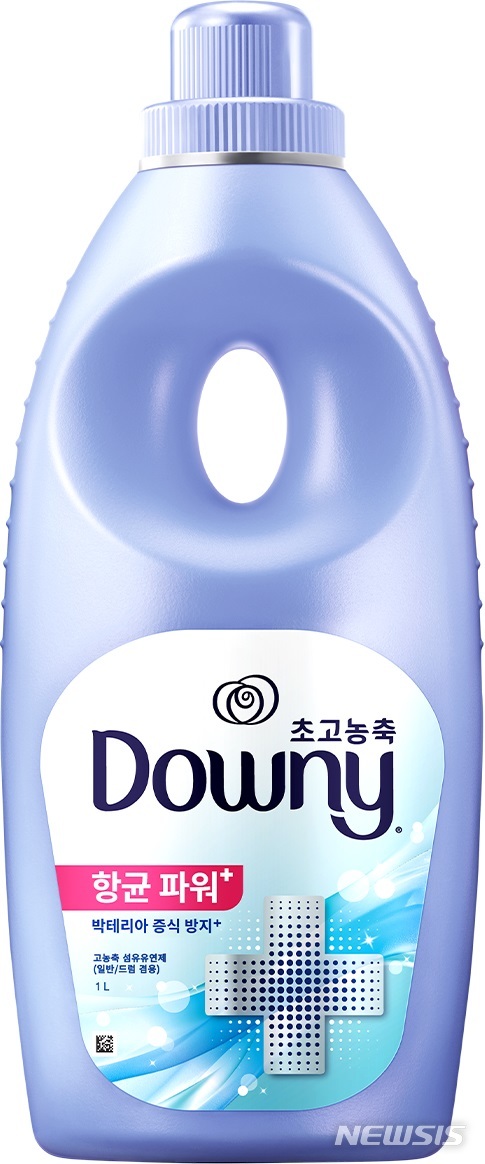 P&G, 항균 섬유유연제 '다우니 항균 파워' 출시 