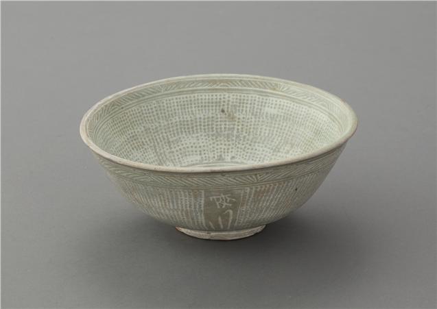 [서울=뉴시스]분청사기 대접 (사진 = 문화재청 국립고궁박물관) 2021.8.4. photo@newsis.com