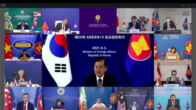 [서울=뉴시스]  3일 정의용 외교부 장관이 화상으로 열린 동남아시아국가연합(ASEAN·아세안) +3(한·중·일) 외교장관회의에 참석한 모습. (제공=외교부) 2021.08.04. *재판매 및 DB 금지