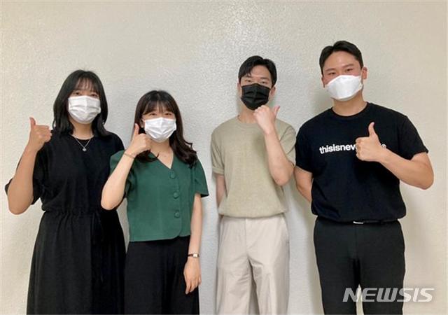 [전주=뉴시스]윤난슬 기자 = 전북대학교는 전자공학부 학술동아리 학생들이 한전KDN이 주최한 '한전KDN 대국민 혁신 아이디어 공모전'에서 전체 1위를 차지해 최우수상을 받았다고 4일 밝혔다.(사진=전북대 제공)