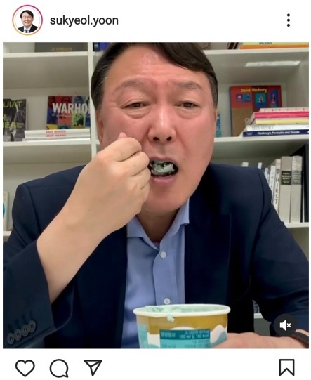 윤석열, 나흘간 여름 휴가…대권 선언 후 첫 휴식