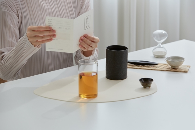 오설록 '다다일상 베이직' *재판매 및 DB 금지