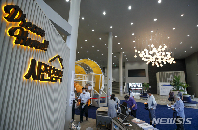 16일부터 5차 공공 사전청약 접수…모두 신혼희망타운 55㎡