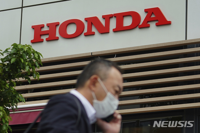 日혼다, 전기차 전환에 '몸집 줄이기'…2000명 조기퇴직