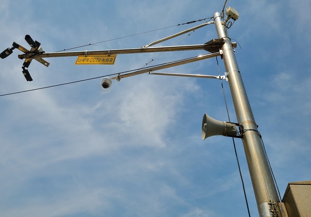 보령시 죽도 무인계측기 *재판매 및 DB 금지