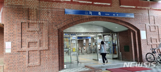 경기도 고양시 덕양구 전철 3호선 지축역.