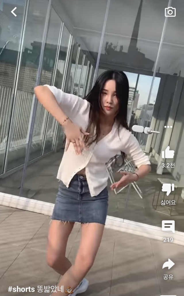 [서울=뉴시스] 황우림. 2021.08.05. (사진 = 유튜브 캡처) photo@newsis.com