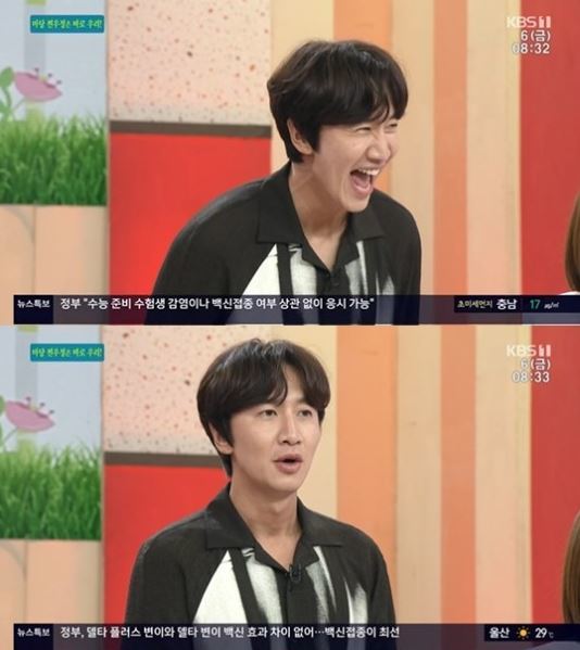 [서울=뉴시스] 아침마당 방송 캡처 2021.08.06. photo@newsis.com *재판매 및 DB 금지