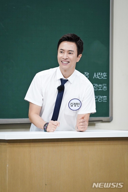 [서울=뉴시스]가수 김정민. 2021.08.06. (사진 =JTBC '아는 형님' 제공) photo@newsis.com