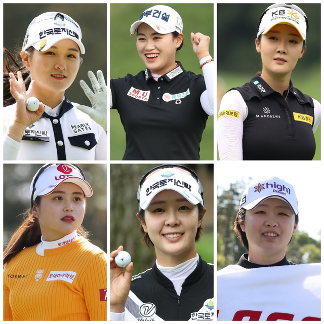 (제공=KLPGA) *재판매 및 DB 금지