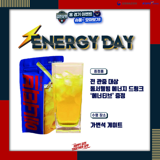  *재판매 및 DB 금지