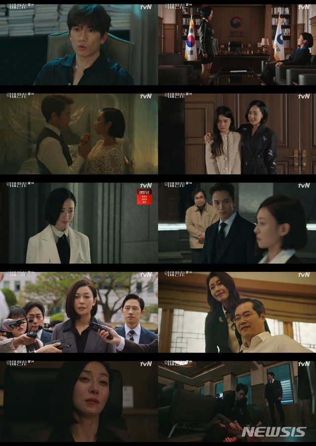 [서울=뉴시스] tvN 주말드라마 '악마판사' 제11회 (사진= tvN '악마판사' 방송 캡처) 2021.08.08. photo@newsis.com