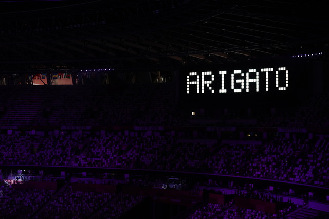 [도쿄(일본)=뉴시스] 이영환 기자 = 8일 오후 일본 도쿄 올림픽스타디움에서 열린 2020 도쿄올림픽 폐회식에서 전광판에 '고마워'의 일본말 '아리가토'가 영어로 표시되고 있다. 2021.08.08. 20hwan@newsis.com 