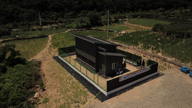 전남 고흥군 금산면에 조성된 양비둘기 연방사장 (사진=국립생태원 제공) *재판매 및 DB 금지