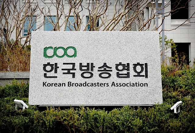  *재판매 및 DB 금지