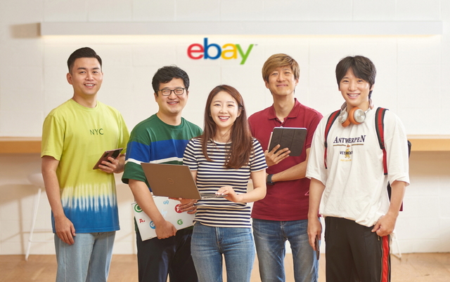 이베이코리아, 개발자 공채…"평년보다 2배 더 뽑아"