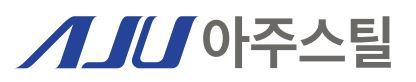철강소재 기업 아주스틸, 일반청약률 1419대 1 