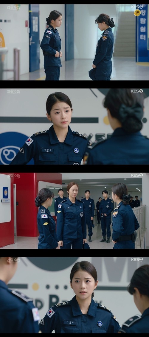 [서울=뉴시스] KBS 2TV '경찰수업' 변서윤 (사진=KBS 2TV '경찰수업' 방송 화면).2021.08.10.photo@newsis.com