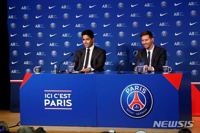[서울=뉴시스] 메시 PSG 입단 기자회견. (캡처=PSG 홈페이지)